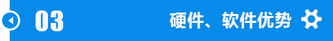 江汉文昌m42带锯床锯条加工技术